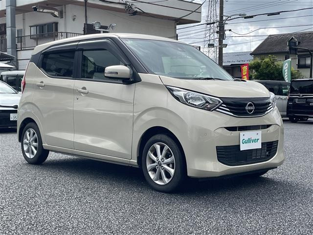デイズ X 修復歴無し