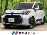 7人乗 登録済未使用車 純正10.5型ナビ 全周囲カメラ アドバンストP