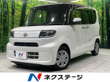 純正ナビ 衝突軽減装置 Bluetooth接続 コーナーセンサー 禁煙車