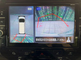 【アラウンドビューモニター】専用のカメラにより、上から見下ろしたような視点で360度クルマの周囲を確認することができます☆死角部分も確認しやすく、狭い場所での切り返しや駐車もスムーズに行えます。