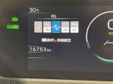【プリクラッシュセーフティー】前方の自動車を検知し、追突の危険性が高まったら、音や警告灯などで警告し、ドライバーにブレーキ操作を促します!