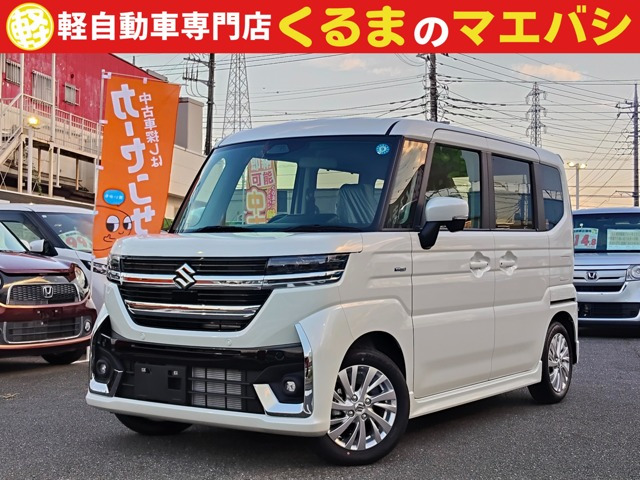 スペーシアカスタム ハイブリッド(HYBRID) GS 届出済未使用車 衝突軽減ブレーキ