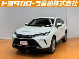 群馬県にお住いの方のみに販売させて頂きます。