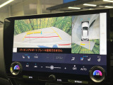 【パノラミックビューモニター】専用のカメラにより、上から見下ろしたような視点で360度クルマの周囲を確認することができます☆死角部分も確認しやすく、狭い場所での切り返しや駐車もスムーズに行えます。