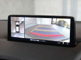360度ビューモニター搭載☆上空からの俯瞰的な表示をすることで、駐車をしっかりサポートしてくれます☆死角も減って安心です。但し、過信は禁物ですので、目視確認を怠らずにお願いします★☆★☆