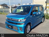 大阪マツダ香里ULです。フレア が入荷致しました!ご検討お願い致します。