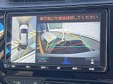 【パノラミックビューモニター】専用のカメラにより、上から見下ろしたような視点で360度クルマの周囲を確認することができます☆死角部分も確認しやすく、狭い場所での切り返しや駐車もスムーズに行えます。