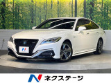 メーカーナビ ムーンルーフ セーフティセンス レーダークルーズ