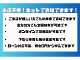 サクシードバン 1.5 UL 