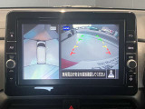 前後左右4つのカメラで、上から見たような映像をお届け、駐車時も安心、アラウンドビューモニター付(肉眼では確認し辛い左前の映像に切り替えることも可能です)。