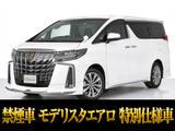 最長7年最大437項目全国対応保証完備!車両問い合わせコード「28080」