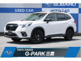 東京スバル認定U-CAR!人気の特別グレードが入荷!内装・外装ともに状態は良いです!!充実装備の1台です!!