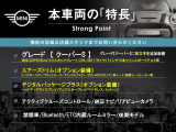 ミニ クーパー S 
