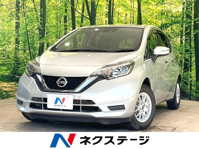 ノート 1.2 X 