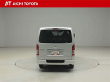 『TOYOTA認定中古車』は「まるごとクリーニング」で綺麗な内外装、「車両検査証」はプロによるチェック、買ってからも安心の「ロングラン保証」、3つの安心安全を標準装備したトヨタのブランドU-Carです