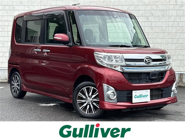タントカスタム X トップエディション SAII 修復歴無し