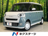 純正ナビ 全周囲カメラ 両側電動スライドドア シートヒーター ETC