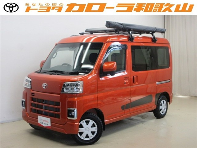 ピクシスバン クルーズ 