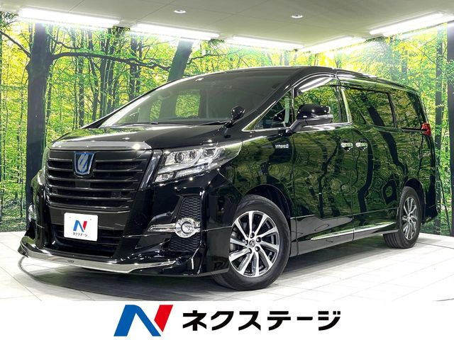 アルファード ハイブリッドSR Cパッケージ