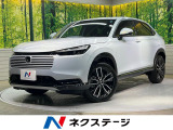 登録済未使用車 9型ナビ 全周囲カメラ 衝突被害軽減システム 電動リアゲ