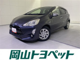 『トヨタ認定中古車HV』はハイブリッド機構に新車登録から10年、走行20万キロまでの保証つき☆