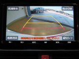 バックガイドモニターで、後方を確認しながら安心して駐車することができます。運転初心者も熟練者も必須の機能ですよ!