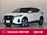 日産のコンパクトSUV『キックス』グレードX!メモリーナビやアラウンドビューモニター・純正ドラレコ前後・ETC2.0・LEDライトなどの装備も充実しております。