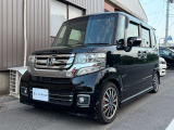 信頼と選択の車屋 - 幅広い車種と質の高いサービスでお客様のニーズにお応えします。納得の価格と充実のアフターサポートで安心のカーライフを提供します。ご来店をお待ちしております。