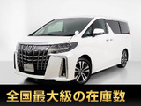 もうすぐ入庫!!入庫次第即ご案内可能!!※参考画像です