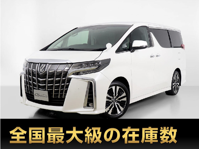 アルファード 2.5 S Cパッケージ 11インチ大ナビ リアモニター 禁煙車