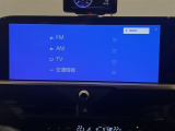 トヨタ純正12.3インチディスプレイオーディオ