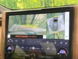 【パノラミックビューモニター】専用のカメラにより、上から見下ろしたような視点で360度クルマの周囲を確認することができます☆死角部分も確認しやすく、狭い場所での切り返しや駐車もスムーズに行えます。