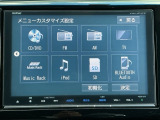 この度は、当店のお車をご覧いただきまして誠にありがとうございます。お気軽にお問い合わせください。