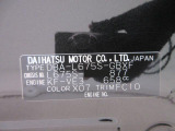 県内の少し離れた店舗にある場合でも、お近くの店舗にてどのお車もご購入頂けますのでご安心ください。