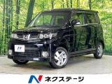 ナビ スマートキー HID ETC 純正14インチAW オートエアコン