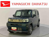 店舗で商談・納車・点検入庫が可能なお客様への販売となります。車をご覧になりたい時は最寄りの店舗へご相談下さい。店舗間の運搬費用は頂きません。