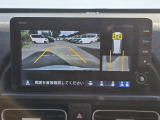 駐車時の安全確認をサポートするバックカメラも使用できます。