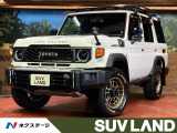 フラットラックキット モデリスタ18インチアルミホイール 純正ナビ 禁煙