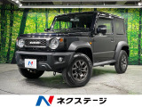 9型純正ナビ 4WD バックカメラ 衝突被害軽減システム 禁煙車