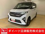 お好きな来店日時を選べる来店予約が便利です!簡単で便利な来店予約をぜひご利用ください!