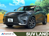 マークレビンソン 9型純正ナビ パノラミックビューモニター ETC2.0