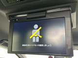 ヴォクシー 1.8 ハイブリッド ZS 煌III 修復歴無し
