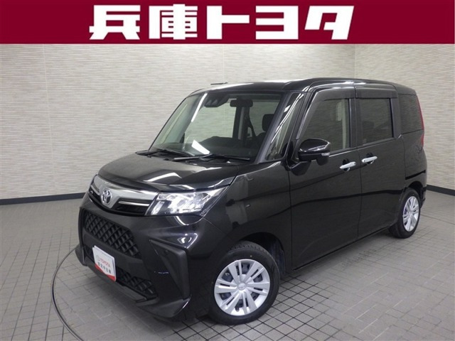 ルーミー 1.0 G 