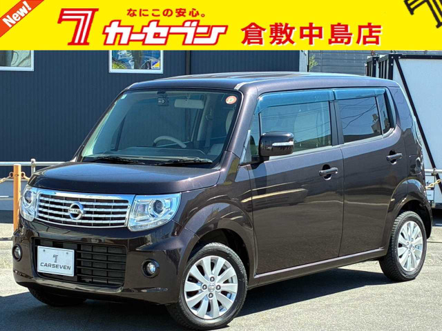 モコ ドルチェ X