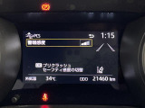 ◆【お問い合わせください】写真の内容に関してやおクルマ購入までの流れなどご不明点、ご質問等がございましたらお気軽にガリバー店舗までお問い合わせください。