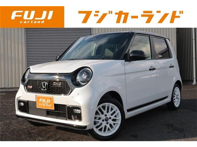 N-ONE RS 