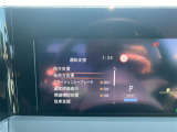 ノート 1.2 X 修復歴無し