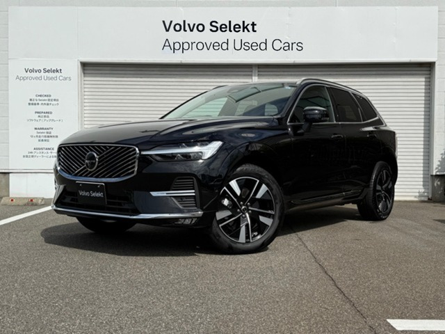 XC60 ウルトラ B5 AWD 4WD
