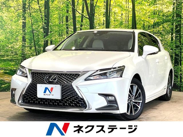レクサス CT 