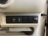 弊社では、お客様の安心・快適なカーライフの為に、ご契約前に現車を確認して頂いております。